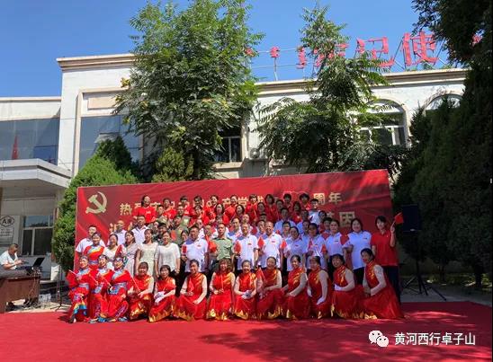 微信图片_20210709100128.jpg 微信图片_20210709100128.jpg