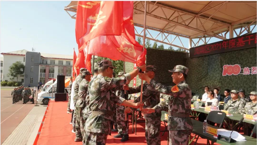 微信图片_20210719191603.jpg 微信图片_20210719191603.jpg