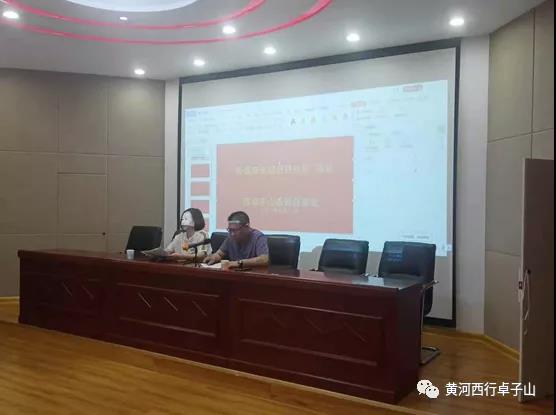 微信图片_20210702154853.jpg 微信图片_20210702154853.jpg