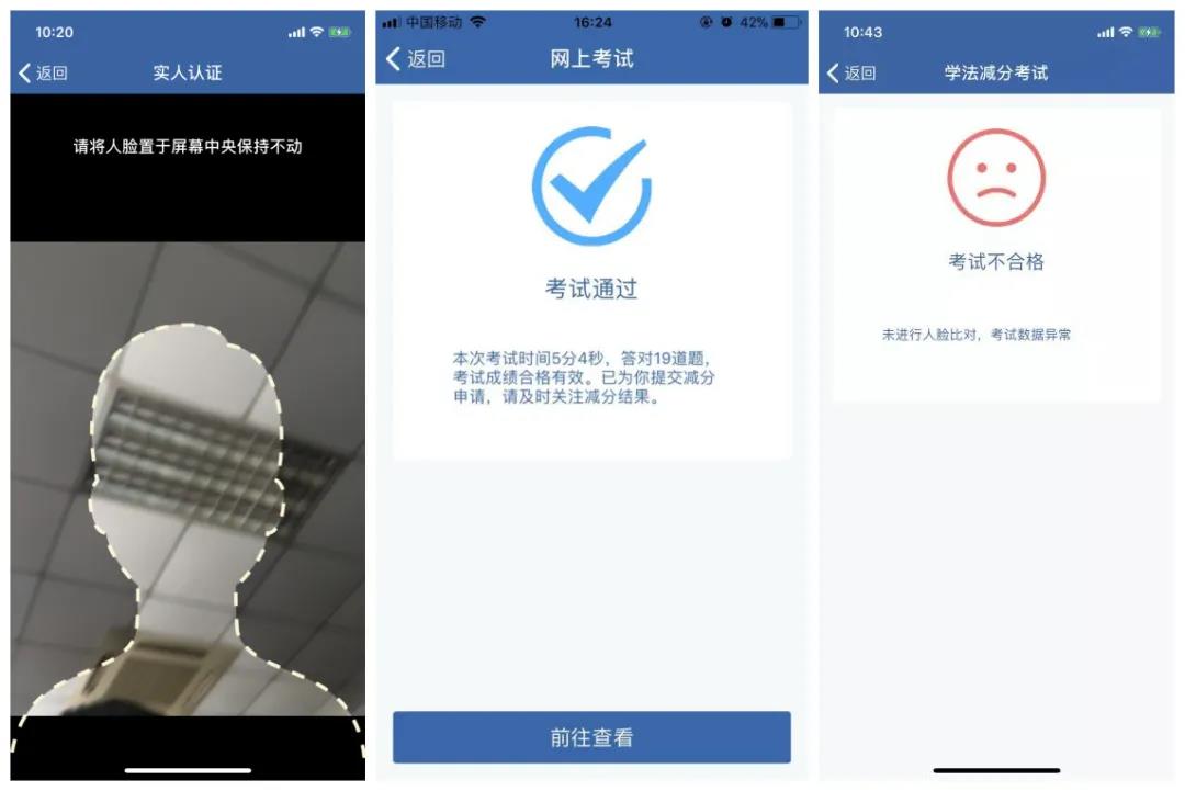 学法9.jpg