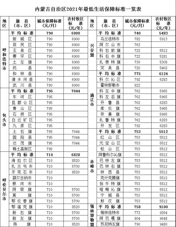 微信图片_20210715155159.jpg