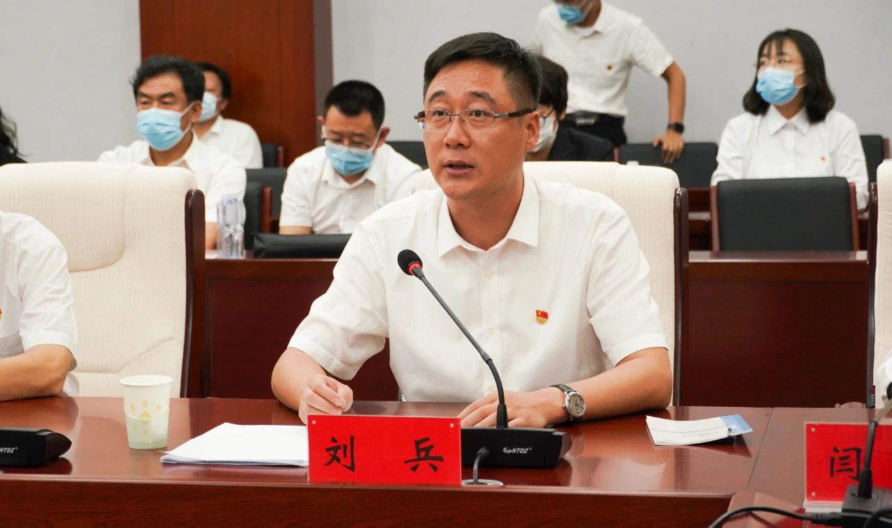 微信图片_20210729111502.jpg
