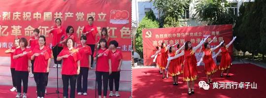 微信图片_20210709100117.jpg 微信图片_20210709100117.jpg