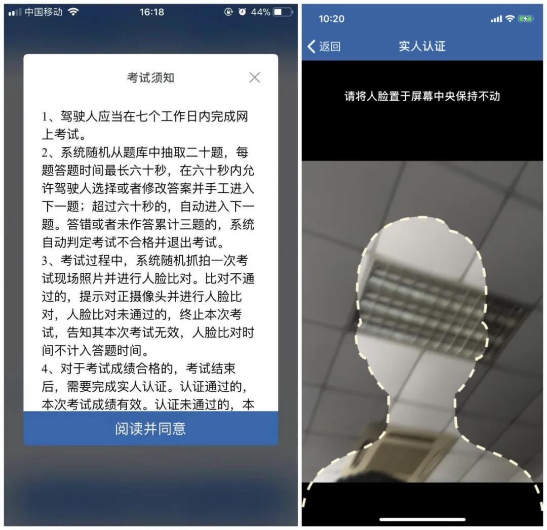 学法7.jpg