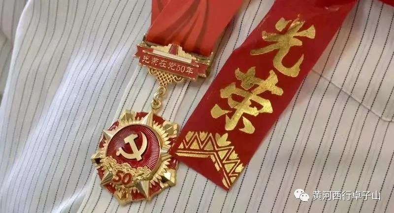 微信图片_20210709092354.jpg 微信图片_20210709092354.jpg