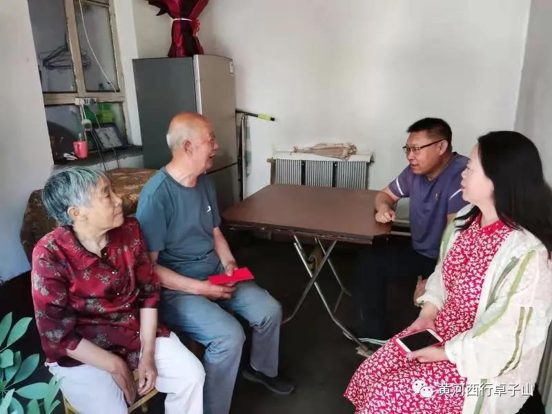 微信图片_20210709092344.jpg 微信图片_20210709092344.jpg