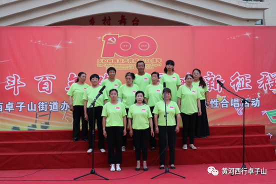 微信图片_20210719185836.png 微信图片_20210719185836.png