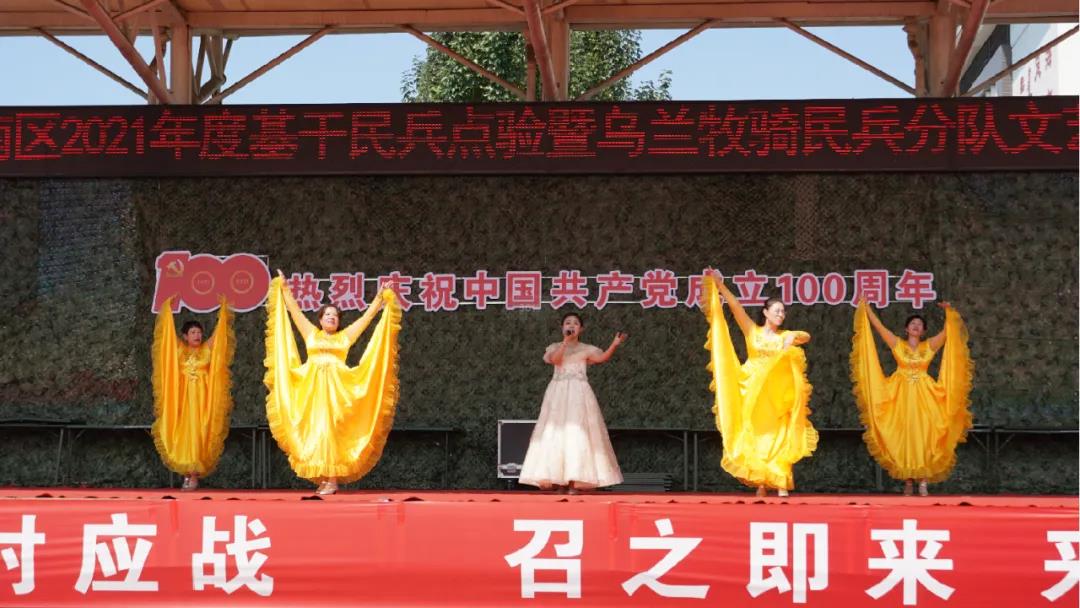 微信图片_20210719191630.jpg 微信图片_20210719191630.jpg