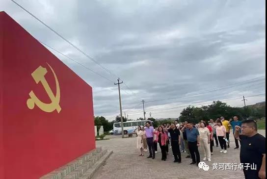微信图片_20210702155305.jpg
