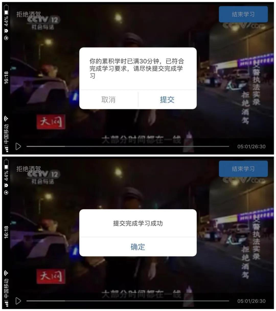 学法5.jpg