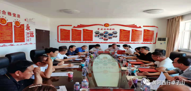 微信图片_20210702155722.png