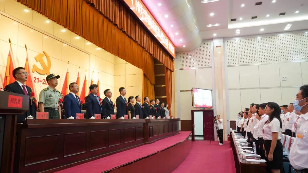 微信图片_20210727094642.jpg 微信图片_20210727094642.jpg