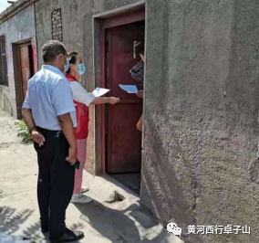 微信图片_20210817111614.png 微信图片_20210817111614.png