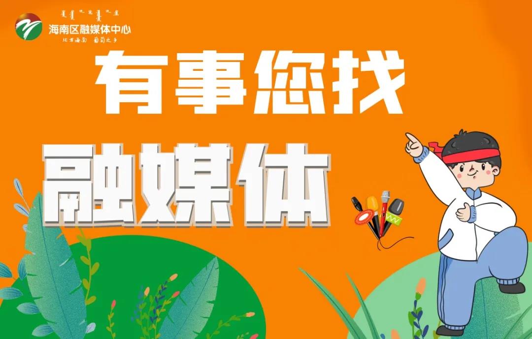 微信图片_20210830165841.jpg