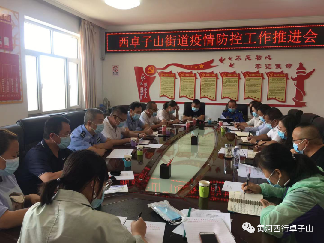 微信图片_20210809154951.png 微信图片_20210809154951.png