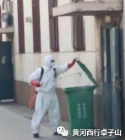 微信图片_20210817111709.png 微信图片_20210817111709.png