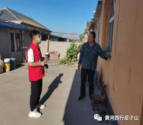 微信图片_20210817111645.png 微信图片_20210817111645.png