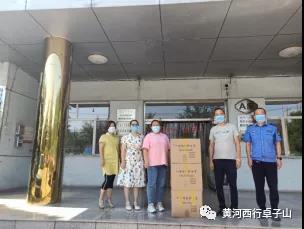 微信图片_20210817111235.jpg