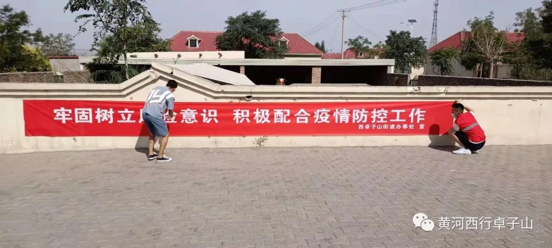 微信图片_20210823100949.jpg 微信图片_20210823100949.jpg