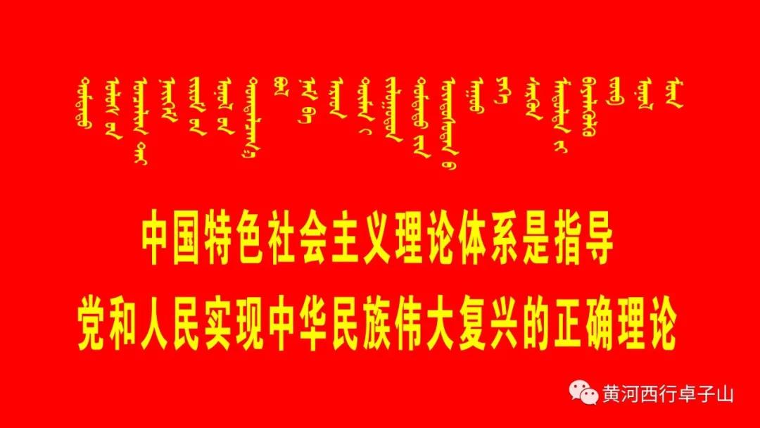 微信图片_20210817110004.jpg 微信图片_20210817110004.jpg