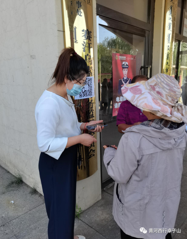 微信图片_20210817105939.png 微信图片_20210817105939.png