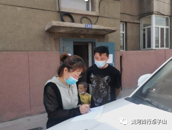 微信图片_20210817111642.png 微信图片_20210817111642.png