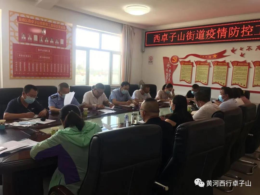 微信图片_20210809154955.jpg 微信图片_20210809154955.jpg