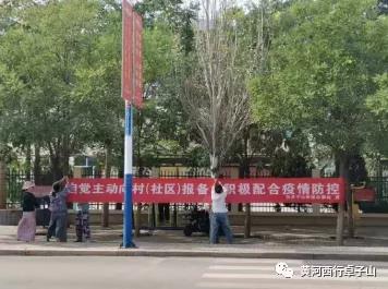 微信图片_20210817111617.jpg 微信图片_20210817111617.jpg