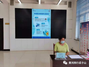 微信图片_20210817111610.png 微信图片_20210817111610.png