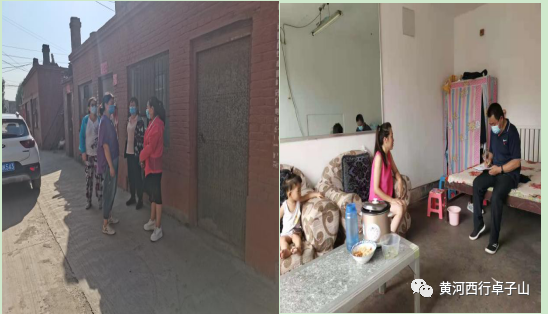 微信图片_20210809154606.png