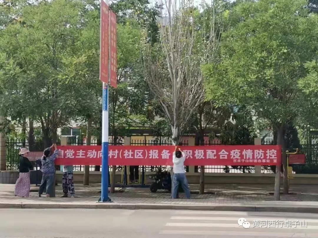 微信图片_20210823100945.jpg 微信图片_20210823100945.jpg