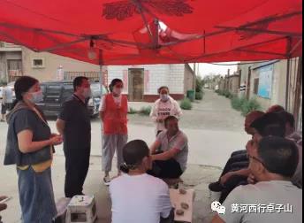 微信图片_20210817111603.jpg 微信图片_20210817111603.jpg