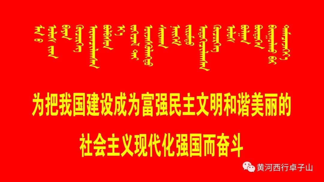 微信图片_20210823102203.jpg 微信图片_20210823102203.jpg