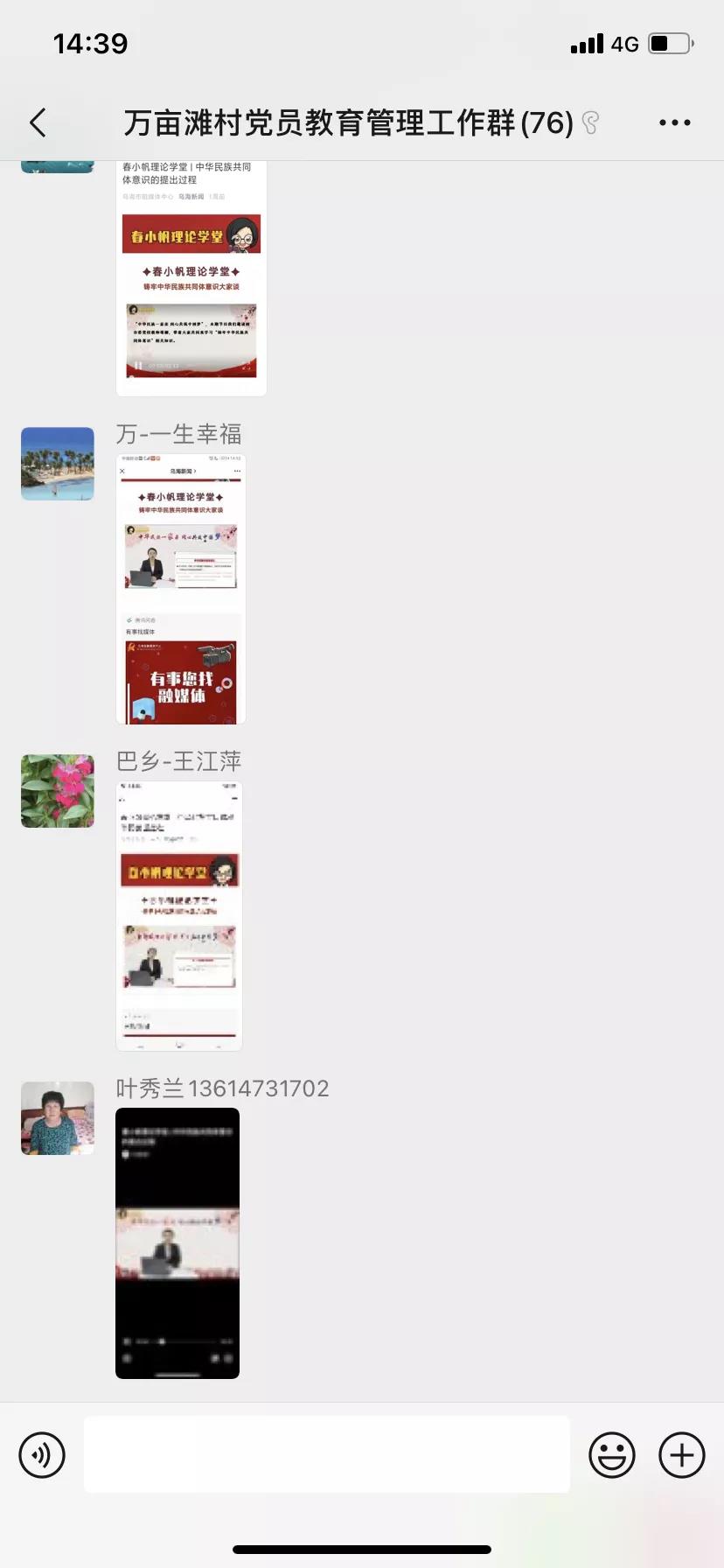 微信图片_20210826093647.jpg