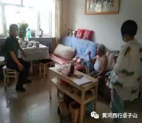 微信图片_20210817111557.jpg 微信图片_20210817111557.jpg