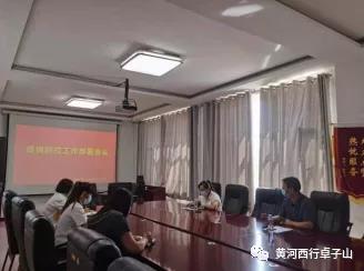 微信图片_20210817111554.jpg 微信图片_20210817111554.jpg