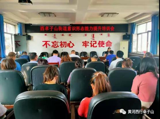 微信图片_20210823153254.jpg