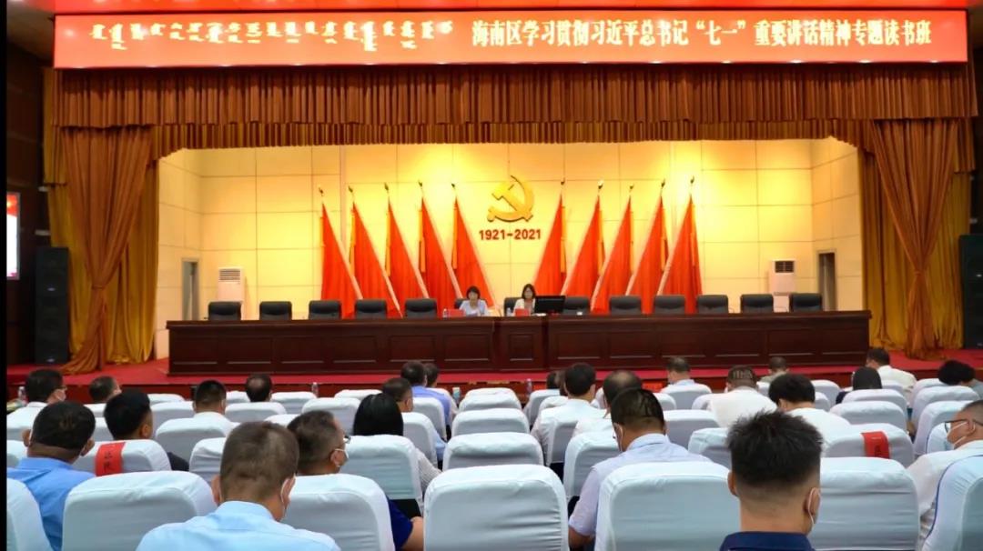 微信图片_20210804160935.jpg 微信图片_20210804160935.jpg