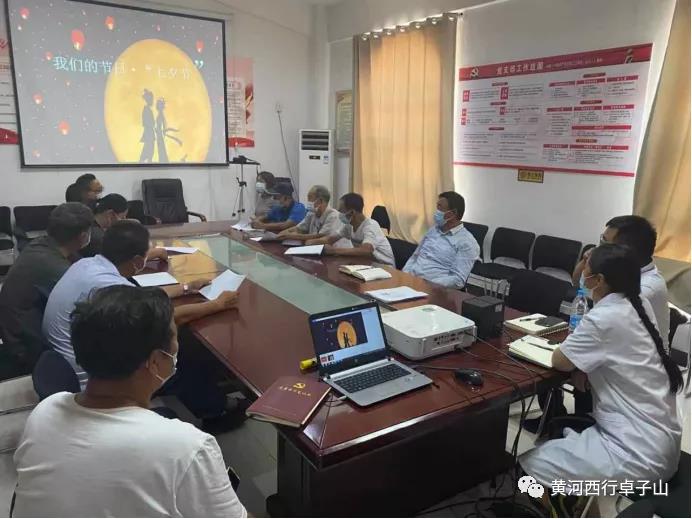 微信图片_20210823154354.jpg 微信图片_20210823154354.jpg