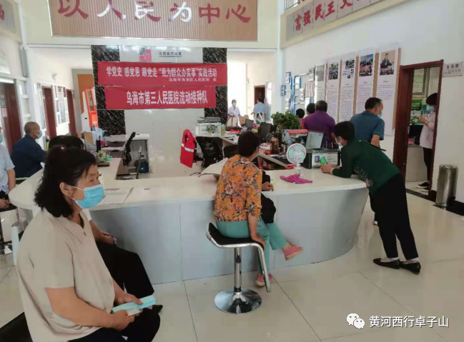 微信图片_20210817105952.png 微信图片_20210817105952.png