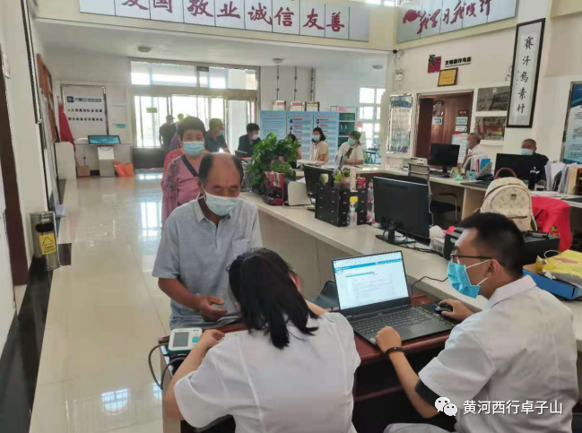 微信图片_20210817105948.png 微信图片_20210817105948.png