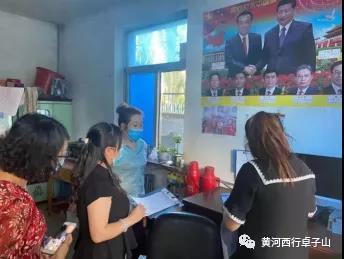 微信图片_20210817111626.jpg 微信图片_20210817111626.jpg