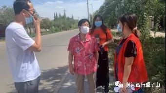 微信图片_20210817111653.jpg 微信图片_20210817111653.jpg