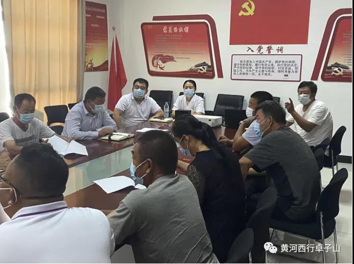 微信图片_20210823154358.jpg 微信图片_20210823154358.jpg