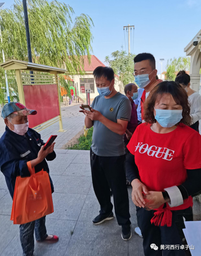 微信图片_20210817105933.png 微信图片_20210817105933.png