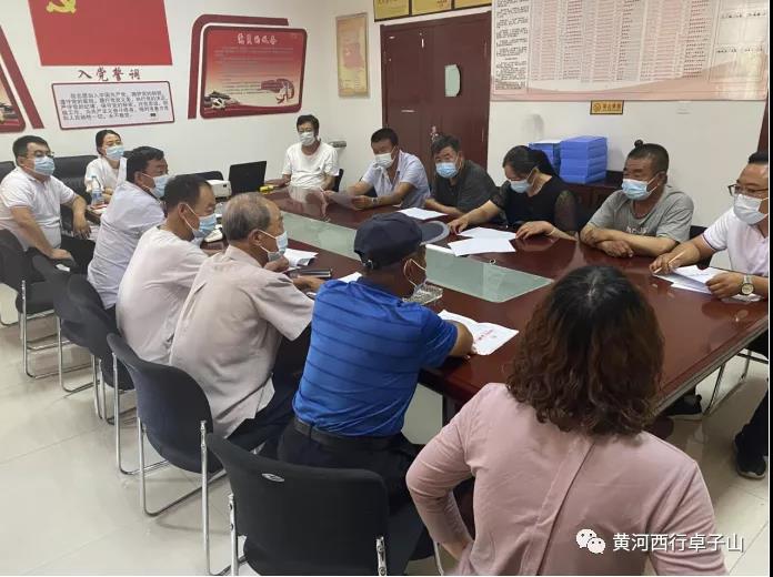 微信图片_20210823154409.jpg 微信图片_20210823154409.jpg