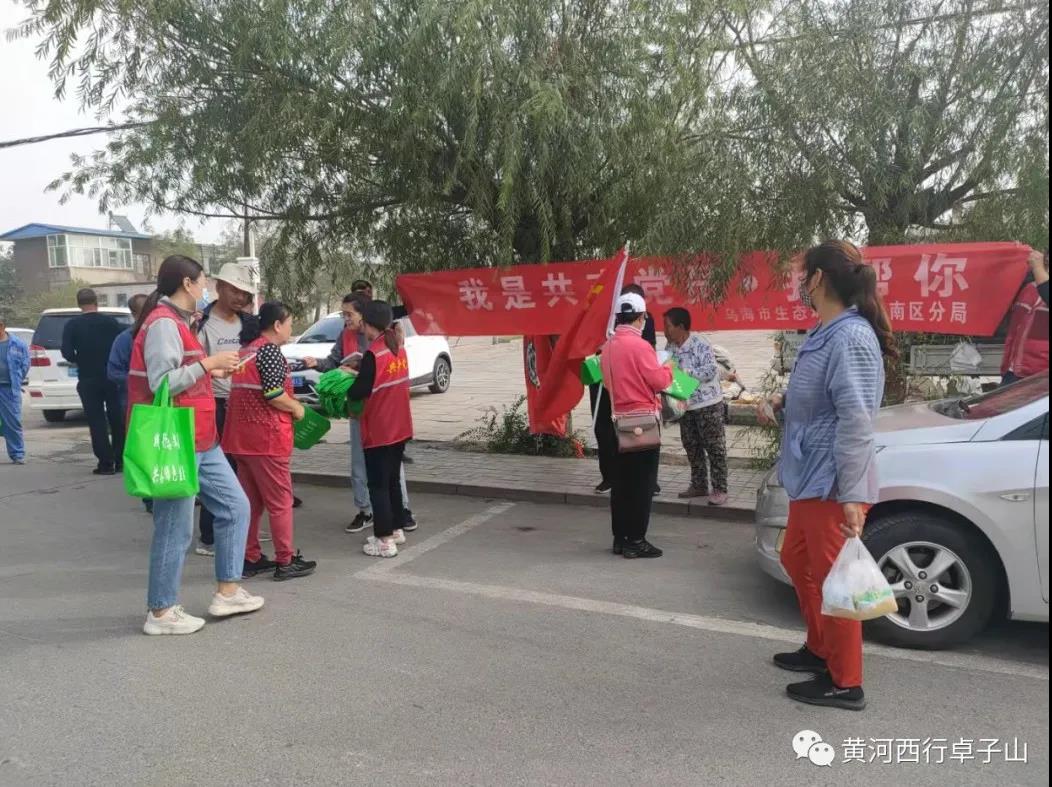 微信图片_20210922112113.jpg