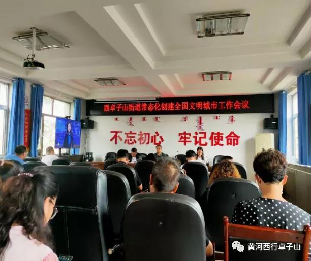 微信图片_20210907093057.jpg 微信图片_20210907093057.jpg