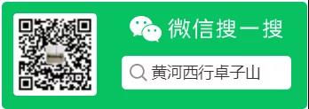 微信图片_20210907101419.jpg
