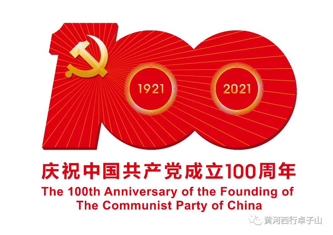 微信图片_20210907093104.png 微信图片_20210907093104.png